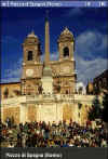 Rome6.jpg (22817 octets)
